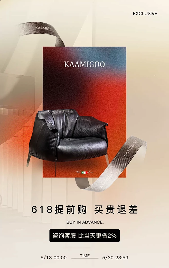 科莫歌旗舰店