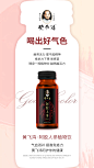   私护  壮阳   男性用品  燕窝 阿胶  酵素 早教 祛斑  茶叶 海鲜  药贴  眼贴 足贴 眼霜  瘦脸仪器  按摩椅 小程序开发 公众号 包装设计  内衣 短视频  头像  宝宝裤   聊天背景   封面   服装  线下会议  展架  PPT  喷绘  KT版  灯箱   广告  宣传手册  折页 腰线   产品拍摄   logo设计 产品设计 品牌设计 视频制作 微商美工 走向设计 走向艺术设计 设计公司 名片 宣传图 活动图 展架 易拉宝 美工外包 兼职美