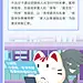 001VJbvzly1hg34jj3p9oj60wtcaq7wl02.jpg (1181×15938)