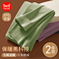 O1CN01yM5Phn1Mg6Dk3MS3B_!!0-item_pic.jpg_800x800.jpg (800×800)