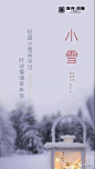 微信图片_20191112105807