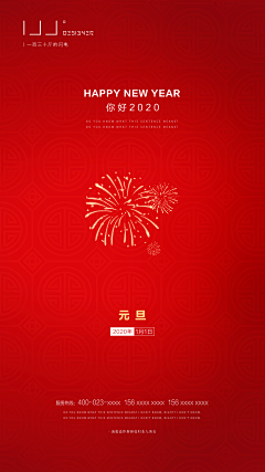 M9dnLrUz采集到D