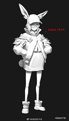 晓珉采集到AO参考