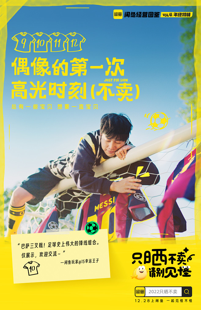 @到此为止′Here，⇦点击进入主页，地...