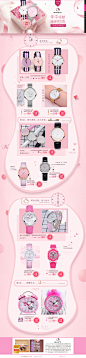Hello Kitty精品手表专场_唯品会