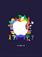 Apple河南店新LOGO，此河南非彼河南！(附壁纸)