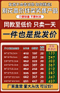 实木鞋柜门口家用2023新款爆款入户进门经济型楼道大容量超薄鞋架-tmall.com天猫
