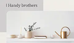Handy Brothers Skills Introduction Business Card
