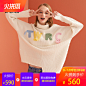 衣服主图1