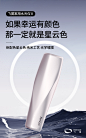 分销海报2