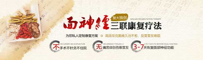 点击查看源网页