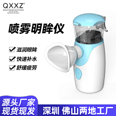 长腿怪叔叔采集到长腿怪叔叔的原创画板
