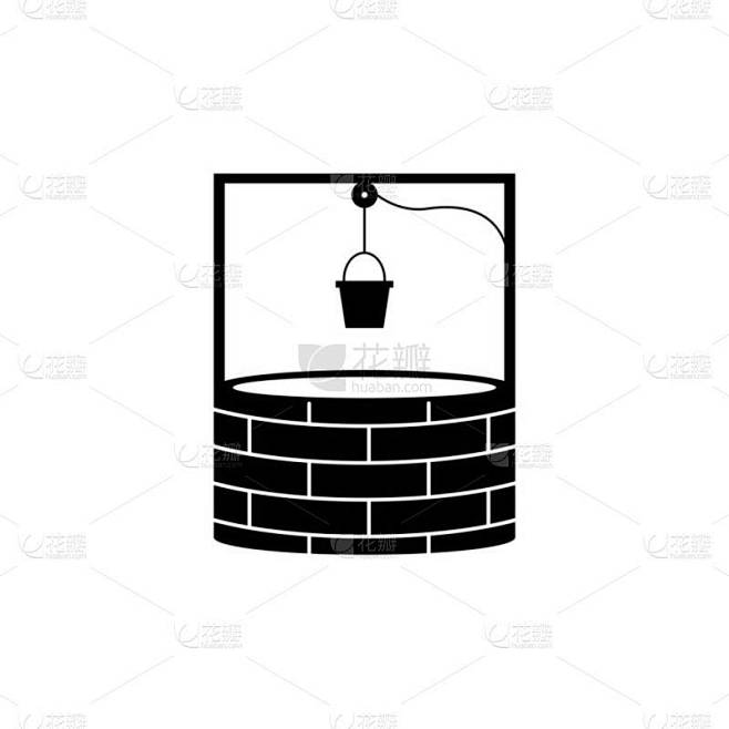水井矢量图标设计模板说明