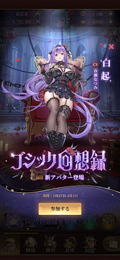 jnje采集到美宣