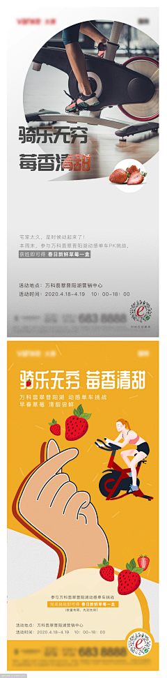 23·04·17采集到文案手法