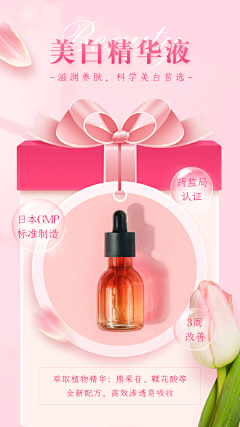 妙荔采集到小元素