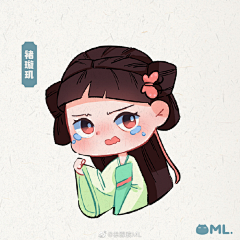六中七匹羊采集到琉璃美人煞
