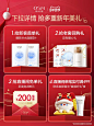 欧诗漫珍白因美白精华液淡斑面部祛斑提亮改善暗沉377淡化痘印女-tmall.com天猫