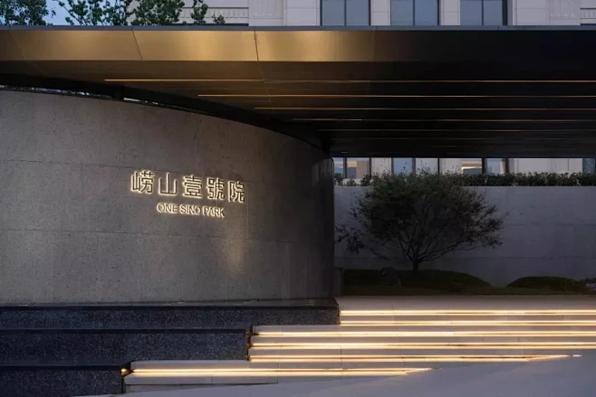 青岛融创崂山壹号院 景观设计 / 朗道设计-花瓣网