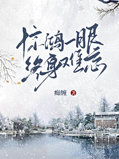 是文啊采集到逐渐退步