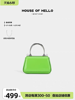 夏目的温暖采集到打标