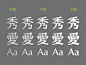 jingshuan-fam-new.png (1024×768)