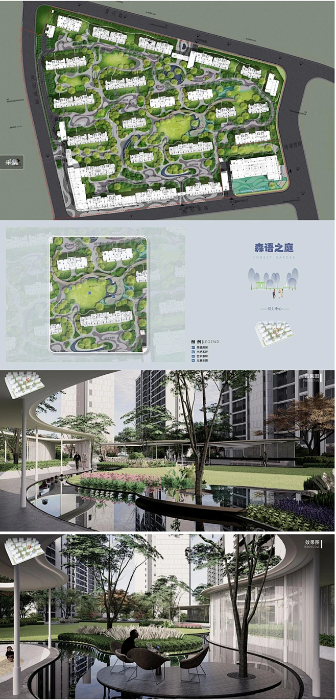 2022融创森系大区景观文本现代雅奢住宅区小区景观设计投标文本-花瓣网