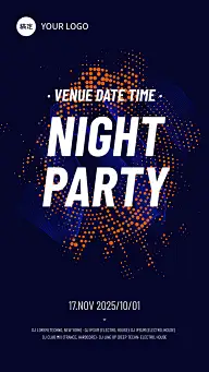 酒吧娱乐派对活动宣传海报