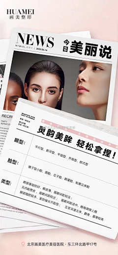 徐徐徐徐徐会采集到学习