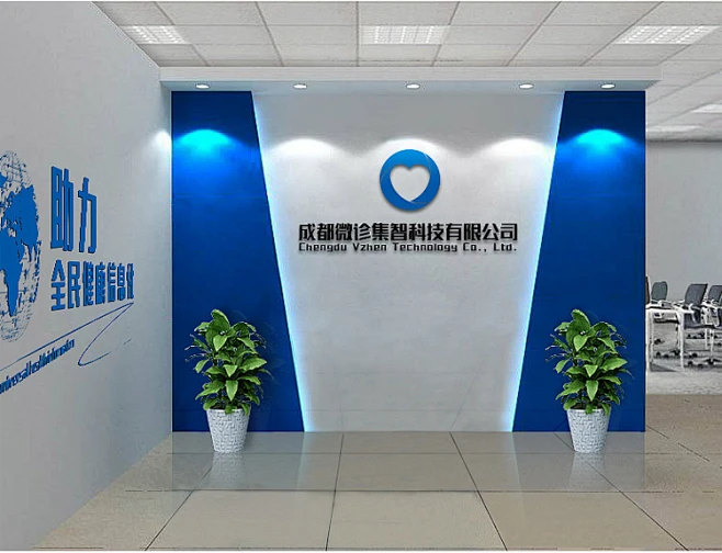 logo墙设计公司形象墙办公室进门公司背景墙 制作企业logo墙-淘宝网-花瓣网
