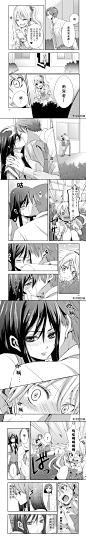 Citrus