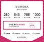 O1CN0162yL7P1pNR460yZXA_!!692195348.png (204 KB,1200*1150)