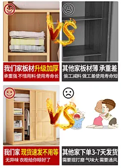 衣柜家用卧室简约现代松木儿童衣柜经济型全实木大衣橱柜子可定制-淘宝网