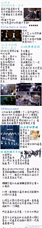 #防弹少年团##防弹少年团WINGS# 整理了四天，一千多条评论压缩成49件小事感觉自己很棒哦原博主@你晗欧尼 原博链接：O网页链接，我的心愿是：防弹大发，饭圈和平（有些事情太细了就没放上来，大家可以去原博看，米亚内～）