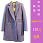 2013新款韩国东大门热卖呢子外套紫色韩版毛呢中长款大衣正品代购-淘宝网