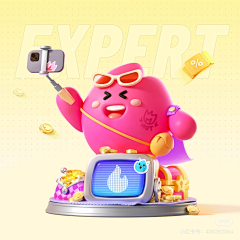 傻子都不干设计采集到C4D