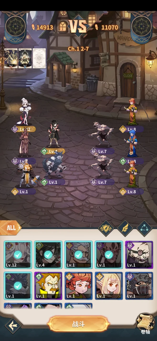 ZIO:魔法卷轴商人-游戏截图-GAME...