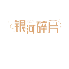 花瓣素材_文艺简约学习自律正能量电脑壁纸_100038714ewqeqe