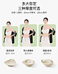 猫人外扩胸型防滑无肩带内衣女小胸聚拢显大无钢圈加厚文胸罩抹胸-tmall.com天猫