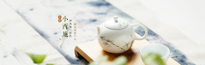 首页-三勤堂旗舰店-天猫Tmall.co...
