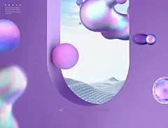 15款未来虚拟空间抽象宇宙几何海报主视觉KV设计PS分层模板素材 Virtual Space Geometry Poster Template插图6