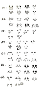 手把手教你画Q版表情包 : 用手帐记录喜怒哀乐的日常生活，可是不会画表情，好想把微信表情包直接COPY过来呀~ 你能想到的表情有哪些？ 喜悦 癫狂 愤怒 生气 悲伤 惊讶 自豪 无所谓 绝望 崩溃 怒吼 可爱 发呆？ 今天乔老师教你玩转表情包！...