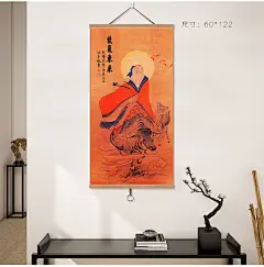 道教道德天尊老子画像老子出关图紫气东来国画丝绸挂画老子骑牛图-tmall.com天猫
