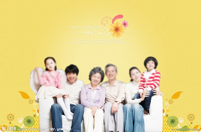 秋天幸福全家乐源文件