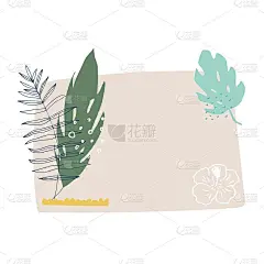 拼贴花和抽象形状，贴纸，设计元素，植物，树叶，手绘时尚涂鸦风格。矢量插图为纸，封面，织物，室内装饰。