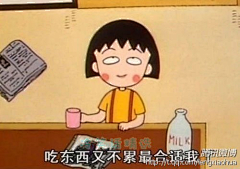 浅浅的ミ采集到言--