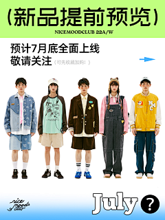 P吗采集到拼图