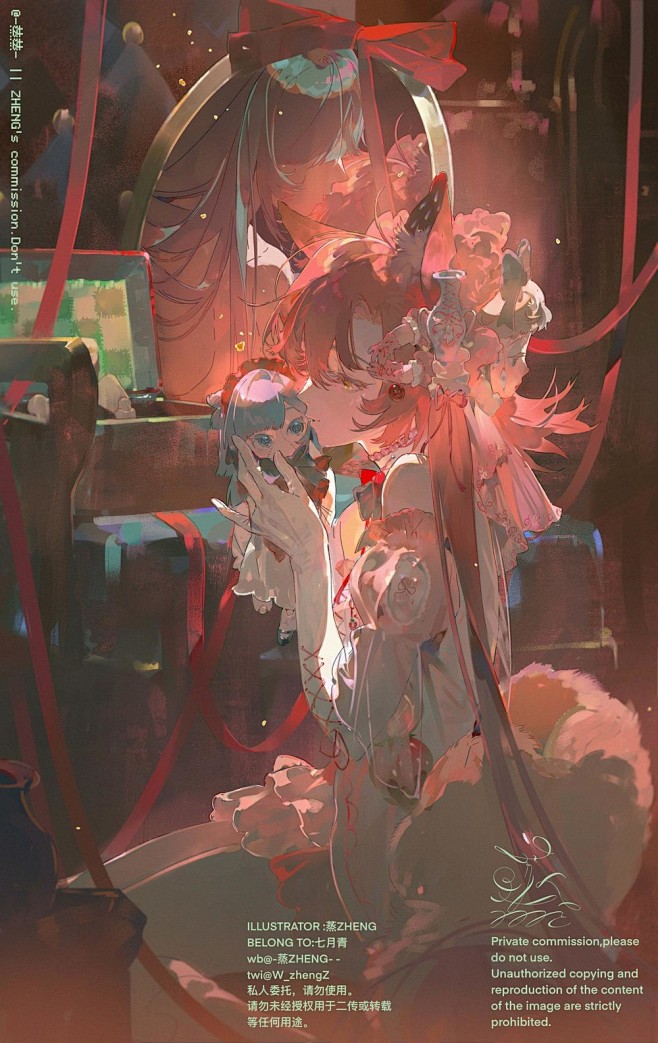 -蒸蒸-- 的作品详情 - 米画师