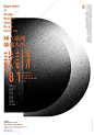 图片-Chris Dangtran-Design | Print