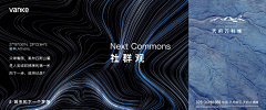 rll123采集到背景图案